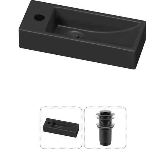 Изображение товара Комплект 2 в 1 Lavinia Boho Bathroom Sink накладная/подвесная раковина 38x14 см 20215926R