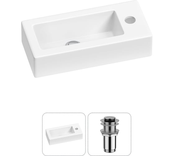 Изображение товара Комплект 2 в 1 Wellsee Lavinia Boho Bathroom Sink накладная/подвесная раковина 37x18 см 20215853R