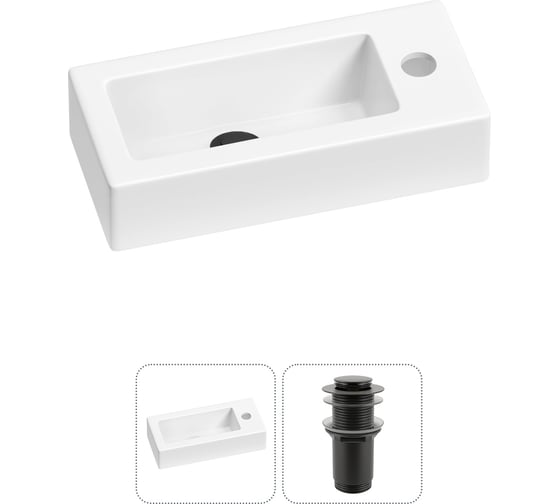 Изображение товара Комплект 2 в 1 Lavinia Boho Bathroom Sink накладная/подвесная раковина 37x18 см 20215854R