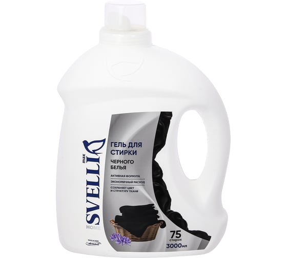 Изображение товара Гель для стирки белья SVELLI для черного белья 3000 мл AV000043
