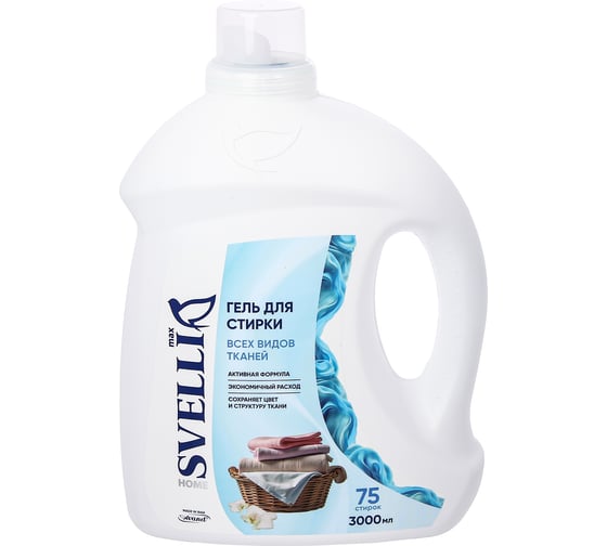 Изображение товара Гель для стирки белья SVELLI для всех видов тканей 3000 мл AV000045
