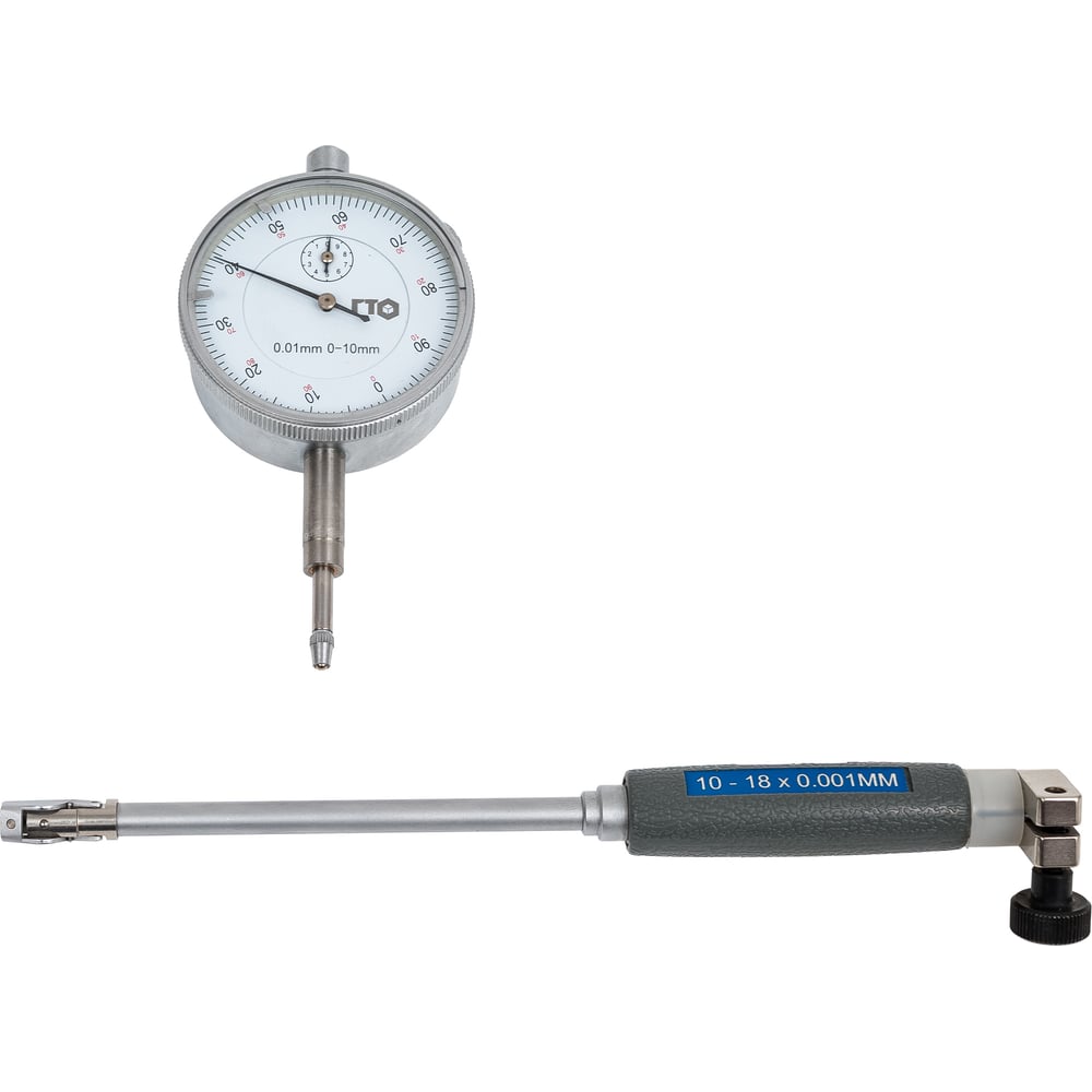 Изображение товара Индикаторный нутромер повышенной точности ГТО НИ 10-18 0,001 DBGHP101801