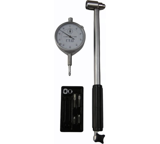 Изображение товара Индикаторный нутромер ГТО НИ 35-50 0,01 DBG355001