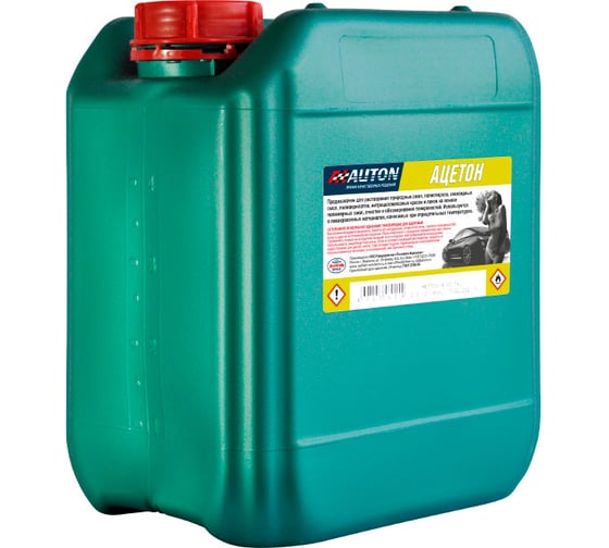 Изображение товара Ацетон Auton 5.0 л ПЭТ тара ATN-S46028