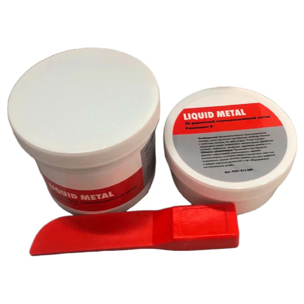 Жидкий металл Wurth LIQUIDMETAL, 500г 1893449500092 1