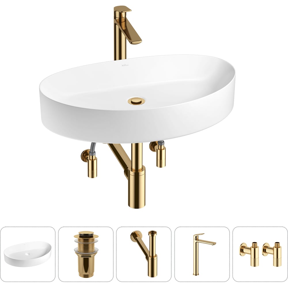 Изображение товара Набор 5 в 1 Wellsee Belle Spa 2.0 накладная раковина 64x40 см