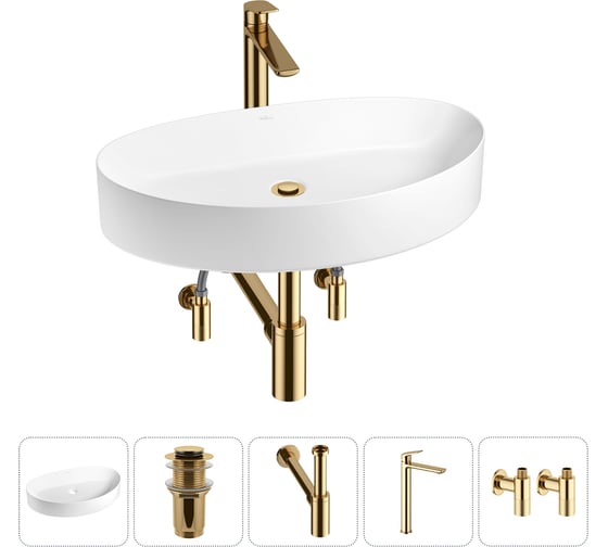 Изображение товара Набор 5 в 1 Wellsee Belle Spa 2.0 накладная раковина 64x40 см состоит из 33580 20212619R