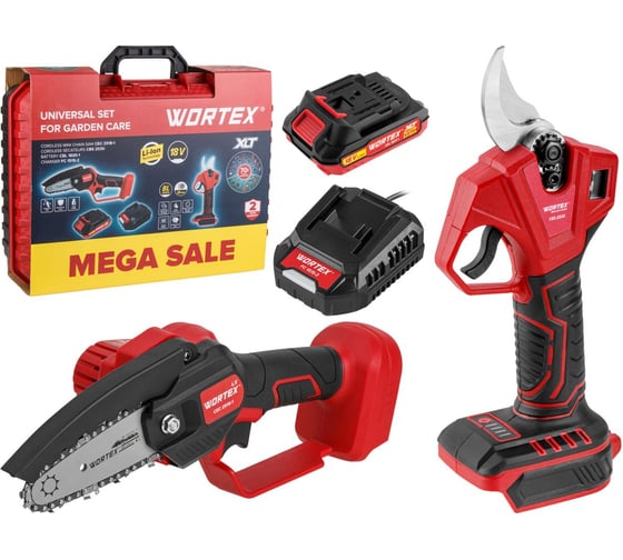Изображение товара Набор аккумуляторного инструмента WORTEX ALL1 XLT SET: мини-пила + секатор, в чемодане 956622 1329851