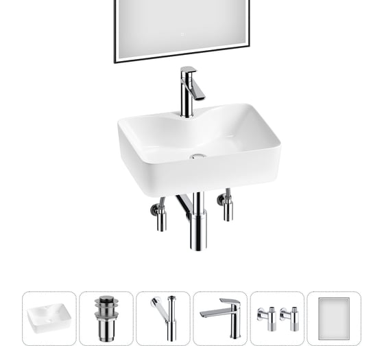 Изображение товара Комплект 6 в 1 Wellsee Bathroom Sink накладная раковина 48x37 см состоит из 3331110 20219345R