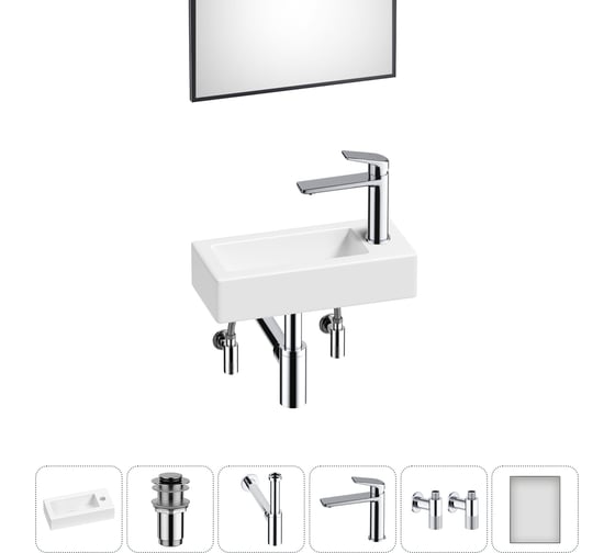 Изображение товара Комплект 6 в 1 Wellsee Bathroom Sink накладная/подвесная раковина 37x18 см состоит 20219513R