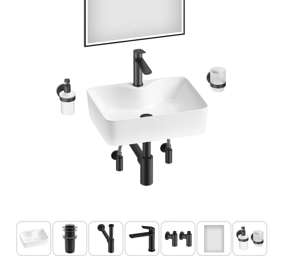 Изображение товара Комплект 7 в 1 Wellsee Bathroom Sink накладная раковина 48x37 см состоит из 3331110 20219350R