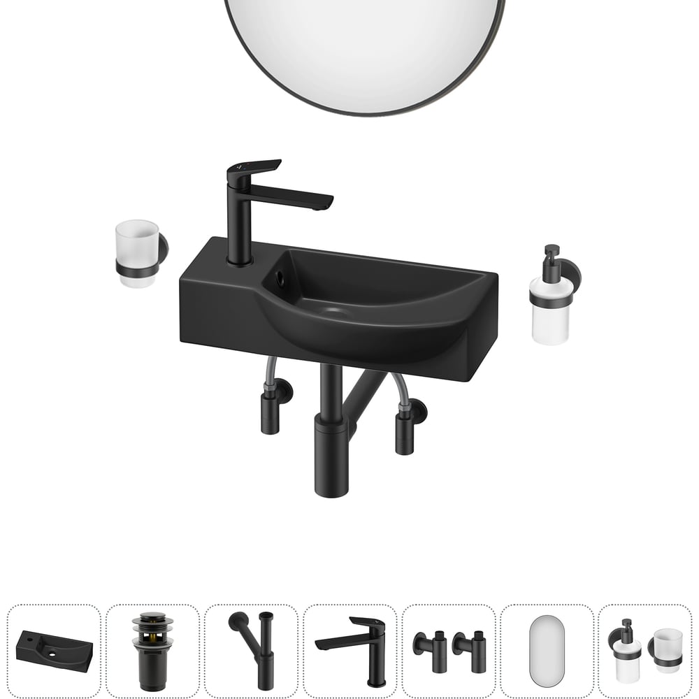 Изображение товара Комплект 7 в 1 Wellsee Bathroom Sink накладная раковина 45x24 см