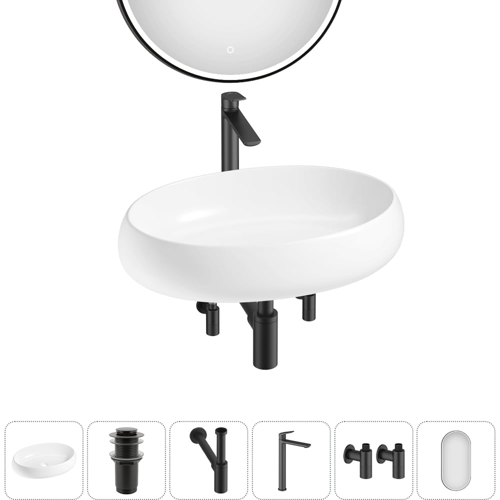 Изображение товара Комплект 6 в 1 Wellsee Bathroom Sink накладная раковина 60x40 см белая современный стиль