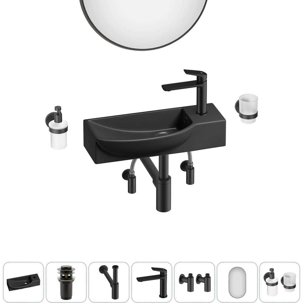 Изображение товара Комплект 7 в 1 Wellsee Bathroom Sink накладная раковина с аксессуарами черный 50x24 см