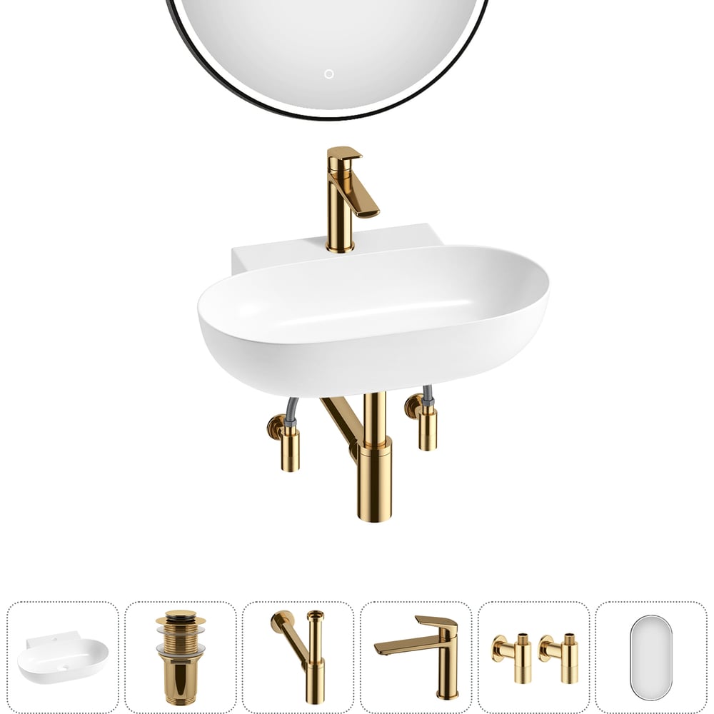 Изображение товара Комплект 6 в 1 Wellsee Bathroom Sink для ванной 58x40 см