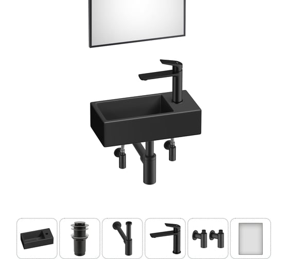 Изображение товара Комплект 6 в 1 Wellsee Bathroom Sink накладная/подвесная раковина 40x20 см состоит 20219578R