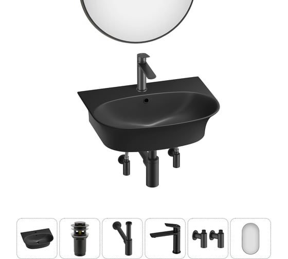 Изображение товара Комплект 6 в 1 Wellsee Bathroom Sink накладная/подвесная раковина 55x43 см состоит 20219942R