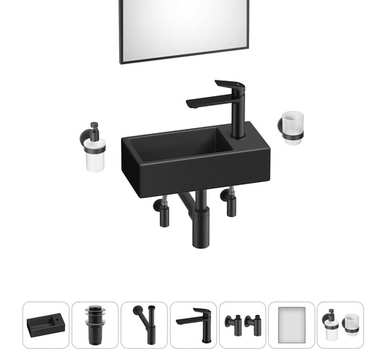 Изображение товара Комплект 7 в 1 Wellsee Bathroom Sink накладная/подвесная раковина 40x20 см состоит 20219581R