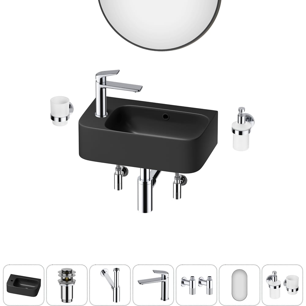 Изображение товара Комплект 7 в 1 Wellsee Bathroom Sink накладная раковина с аксессуарами 45x27 см
