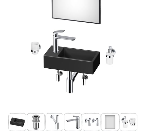Изображение товара Комплект 7 в 1 Wellsee Bathroom Sink накладная/подвесная раковина 40x20 см состоит 20219594R