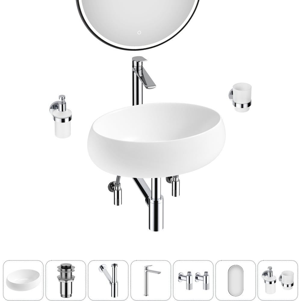 Изображение товара Комплект 7 в 1 Lavinia Boho Bathroom Sink 50x36 см