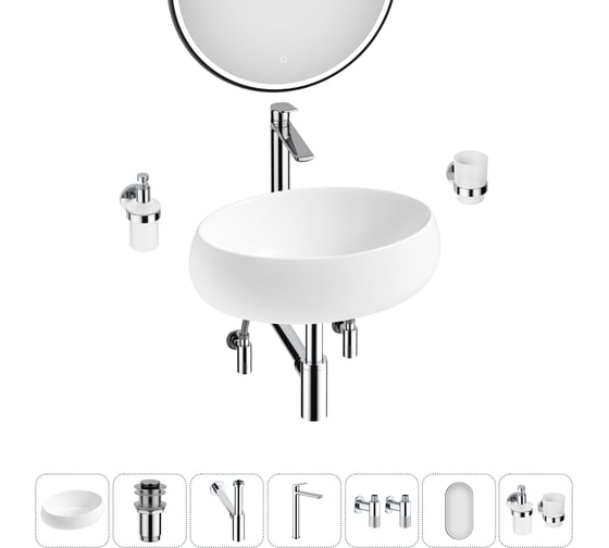 Изображение товара Комплект 7 в 1 Lavinia Boho Bathroom Sink накладная раковина 50x36 см состоит из 3331108 20219253R