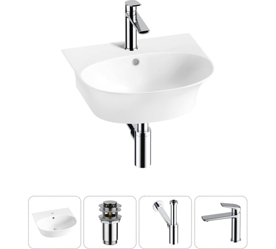 Изображение товара Комплект 4 в 1 Wellsee Bathroom Sink накладная/подвесная раковина 46x41 см состоит 20216673R