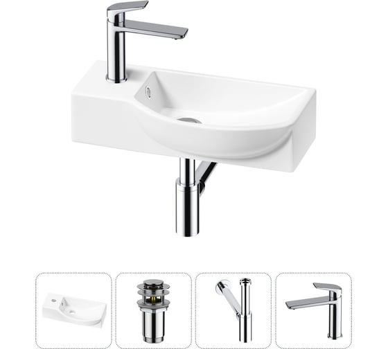 Изображение товара Комплект 4 в 1 Wellsee Bathroom Sink накладная/подвесная раковина 45x24 см состоит 20216085R