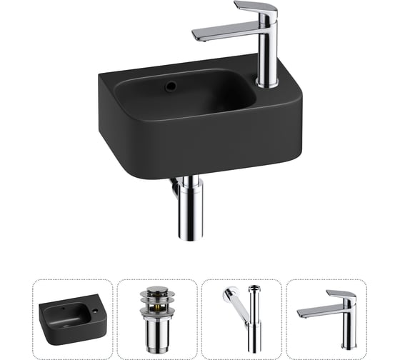 Изображение товара Комплект 4 в 1 Wellsee Bathroom Sink накладная/подвесная раковина 37x25 см состоит 20216575R