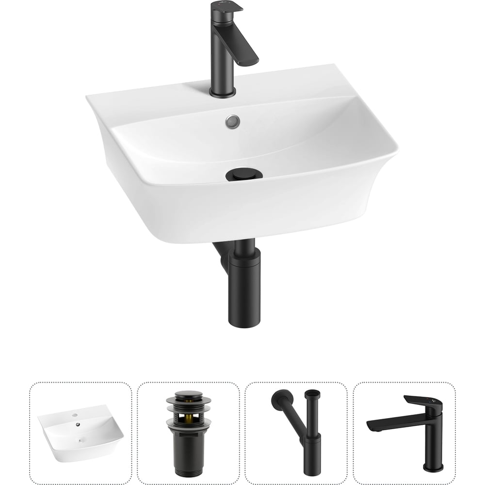 Комплект 4 в 1 Wellsee Bathroom Sink накладная/подвесная раковина 45x40 см состоит 20216758R