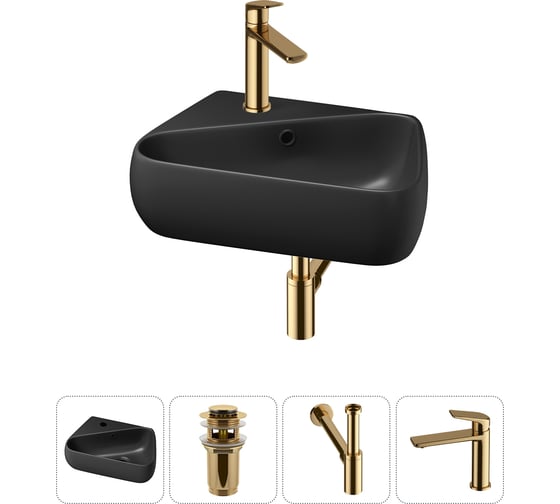 Изображение товара Комплект 4 в 1 Wellsee Bathroom Sink накладная/подвесная раковина 44x27 см состоит 20216605R