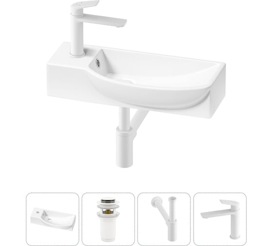 Изображение товара Комплект 4 в 1 Wellsee Bathroom Sink накладная/подвесная раковина 50x24 см состоит 20216144R