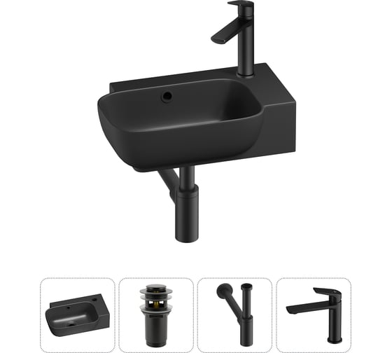 Изображение товара Комплект 4 в 1 Wellsee Bathroom Sink накладная/подвесная раковина 40x24 см состоит 20216380R