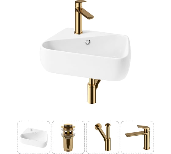 Изображение товара Комплект 4 в 1 Wellsee Bathroom Sink накладная/подвесная раковина 44x27 см состоит 20216591R