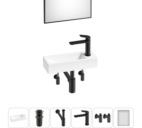 Изображение товара Комплект 6 в 1 Wellsee Bathroom Sink накладная/подвесная раковина 38x14 см состоит 20219556R
