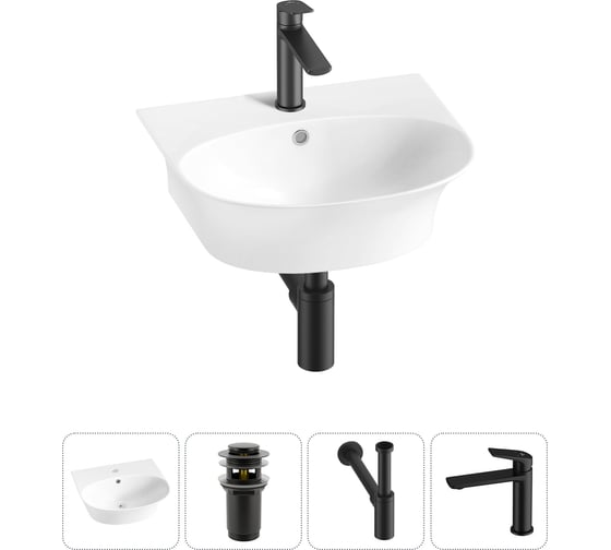 Изображение товара Комплект 4 в 1 Wellsee Bathroom Sink накладная/подвесная раковина 46x41 см состоит 20216674R