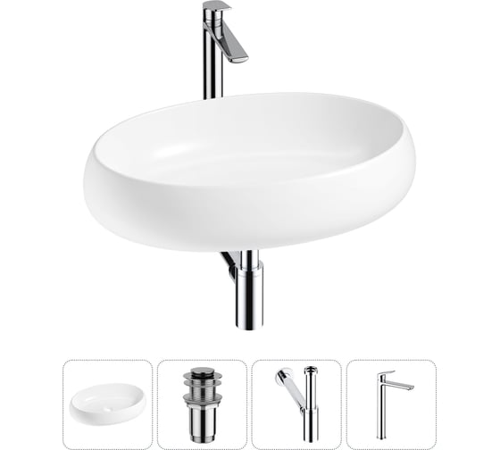Изображение товара Комплект 4 в 1 Wellsee Bathroom Sink накладная раковина 60x40 см состоит из 3331109 20215103R
