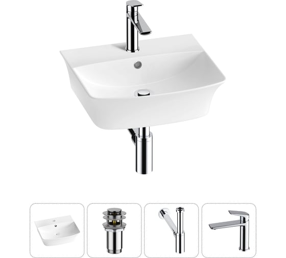 Изображение товара Комплект 4 в 1 Wellsee Bathroom Sink накладная/подвесная раковина 45x40 см состоит 20216757R
