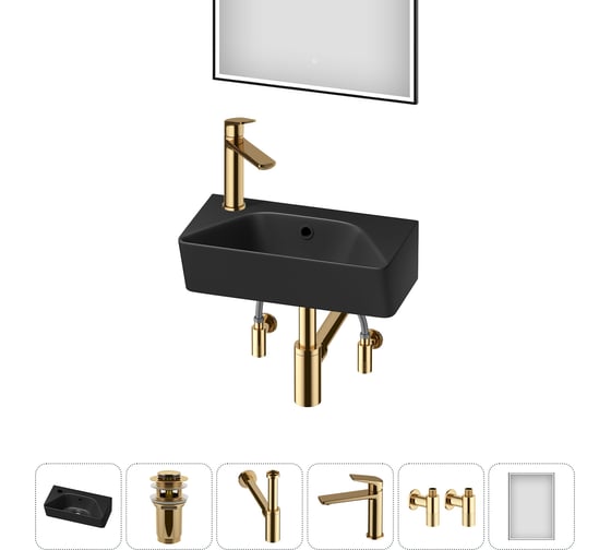 Изображение товара Комплект 6 в 1 Wellsee Bathroom Sink накладная/подвесная раковина 40x22 см состоит 20219817R