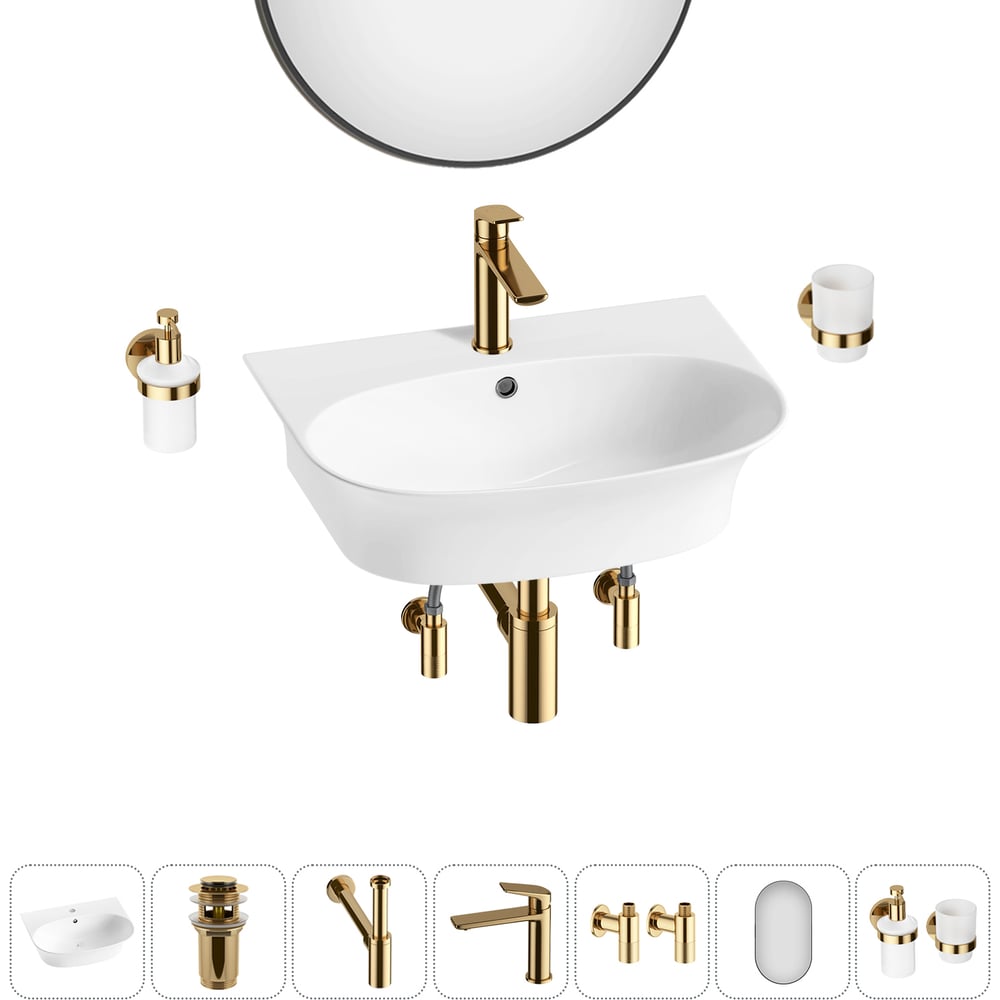 Изображение товара Комплект 7 в 1 Wellsee Bathroom Sink накладная раковина с зеркалом и смесителем