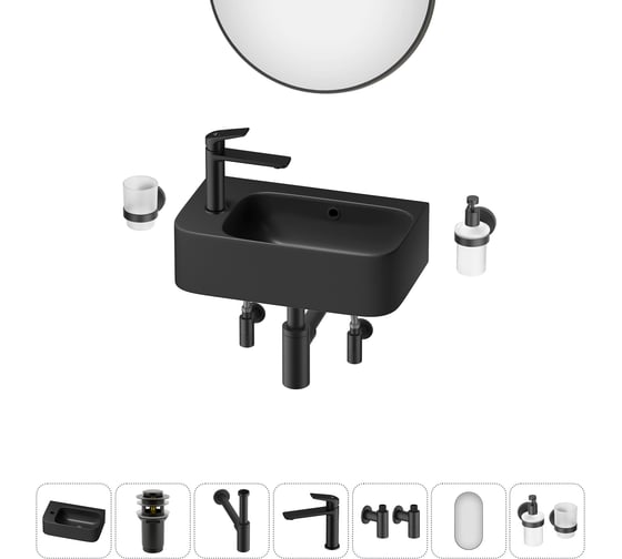 Изображение товара Комплект 7 в 1 Wellsee Bathroom Sink накладная/подвесная раковина 45x27 см состоит 20219833R