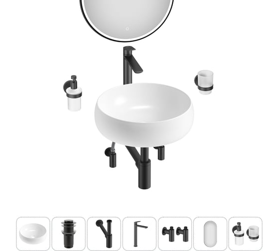 Изображение товара Комплект 7 в 1 Wellsee Bathroom Sink накладная раковина 36x36 см состоит из 3331108 20219238R
