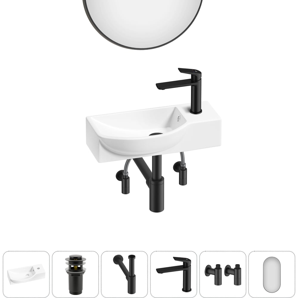 Изображение товара Комплект 6 в 1 Wellsee Bathroom Sink накладная раковина 45x24 см