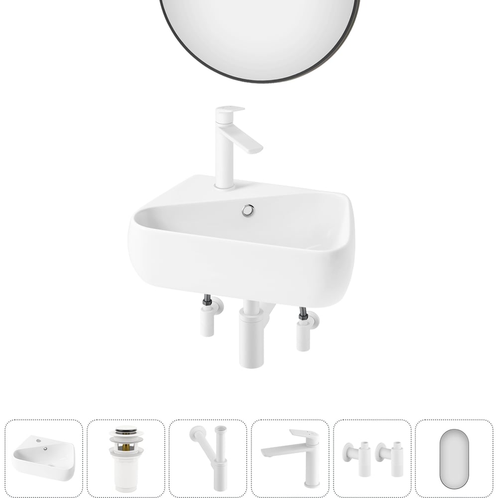 Изображение товара Комплект 6 в 1 Wellsee Bathroom Sink накладная и подвесная раковина 44x27 см с смесителем зеркалом