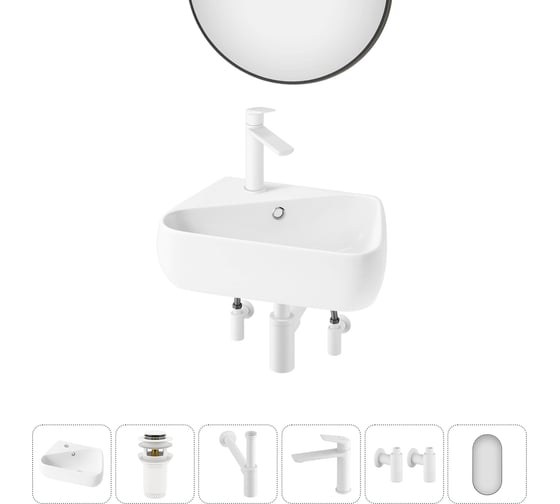 Изображение товара Комплект 6 в 1 Wellsee Bathroom Sink накладная/подвесная раковина 44x27 см состоит 20219880R