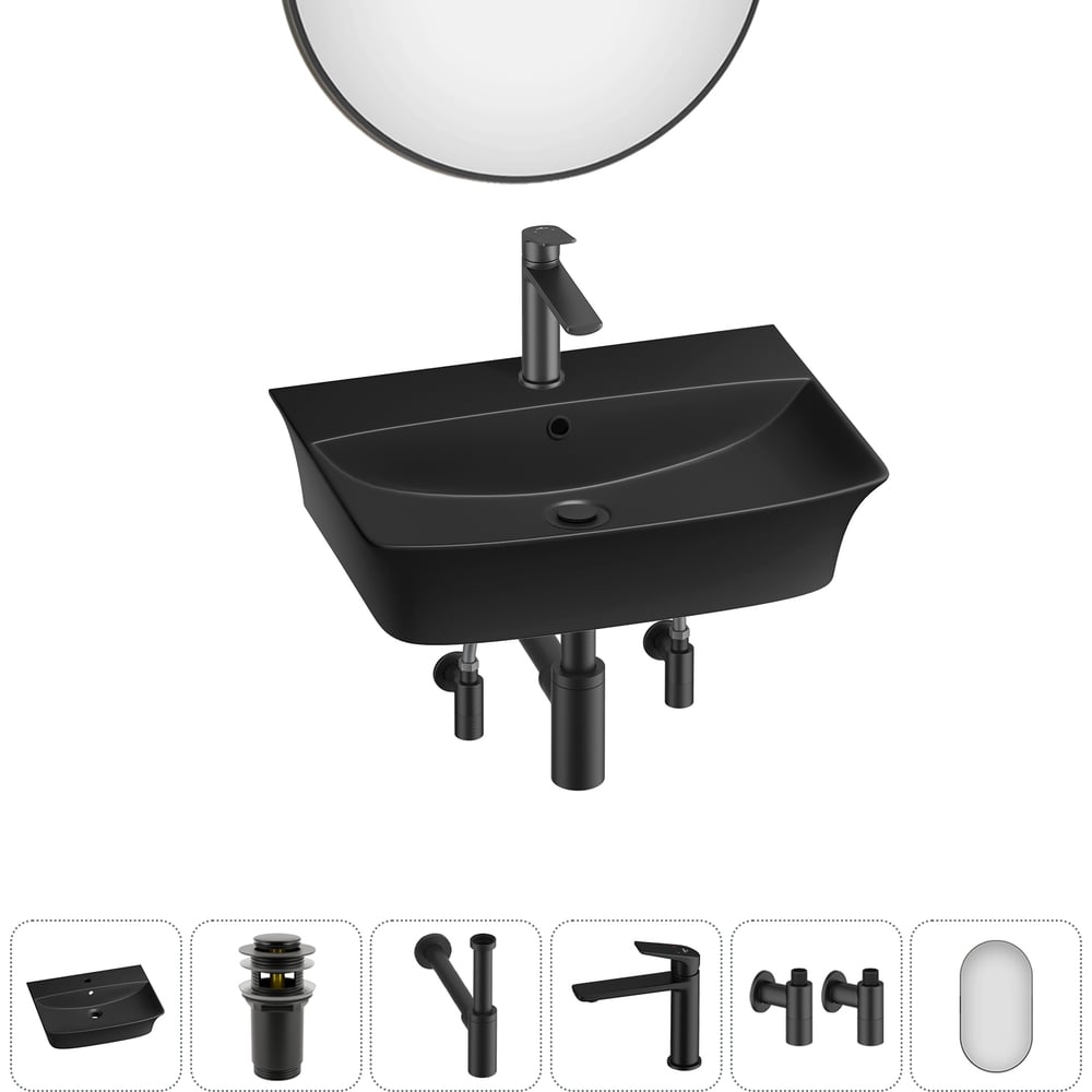 Комплект 6 в 1 Wellsee Bathroom Sink накладная/подвесная раковина 55x42 см состоит 20219984R