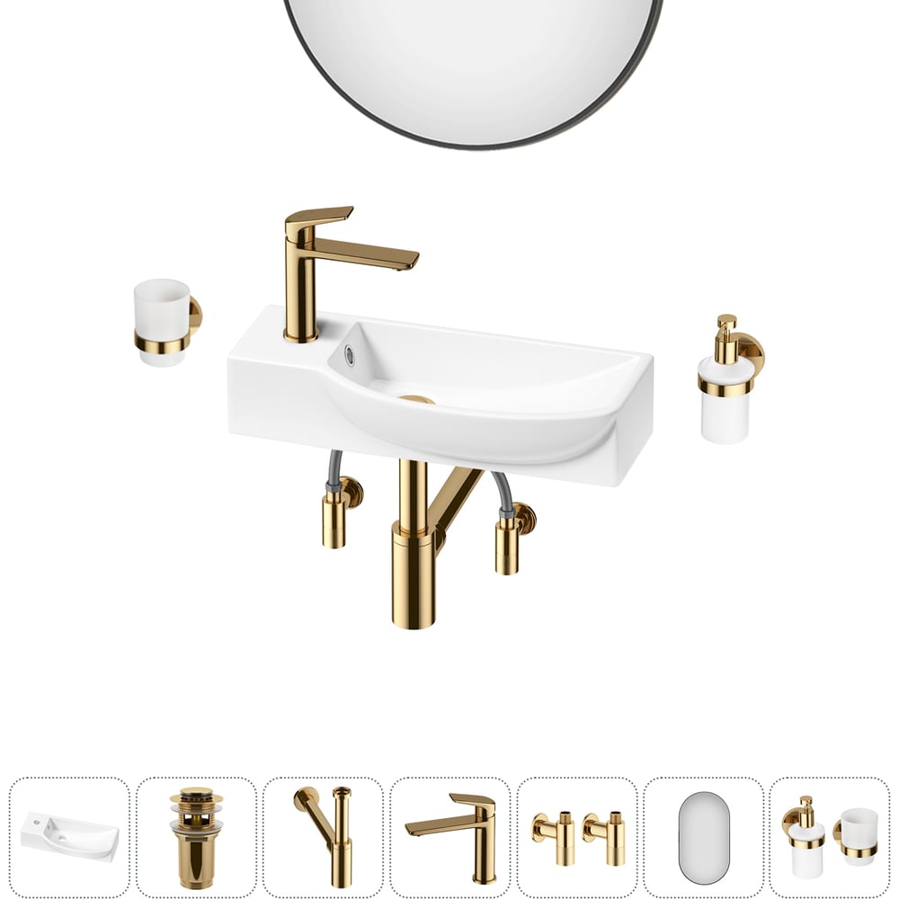 Изображение товара Комплект 7 в 1 Wellsee накладная раковина 50x24 см с зеркалом и смесителем