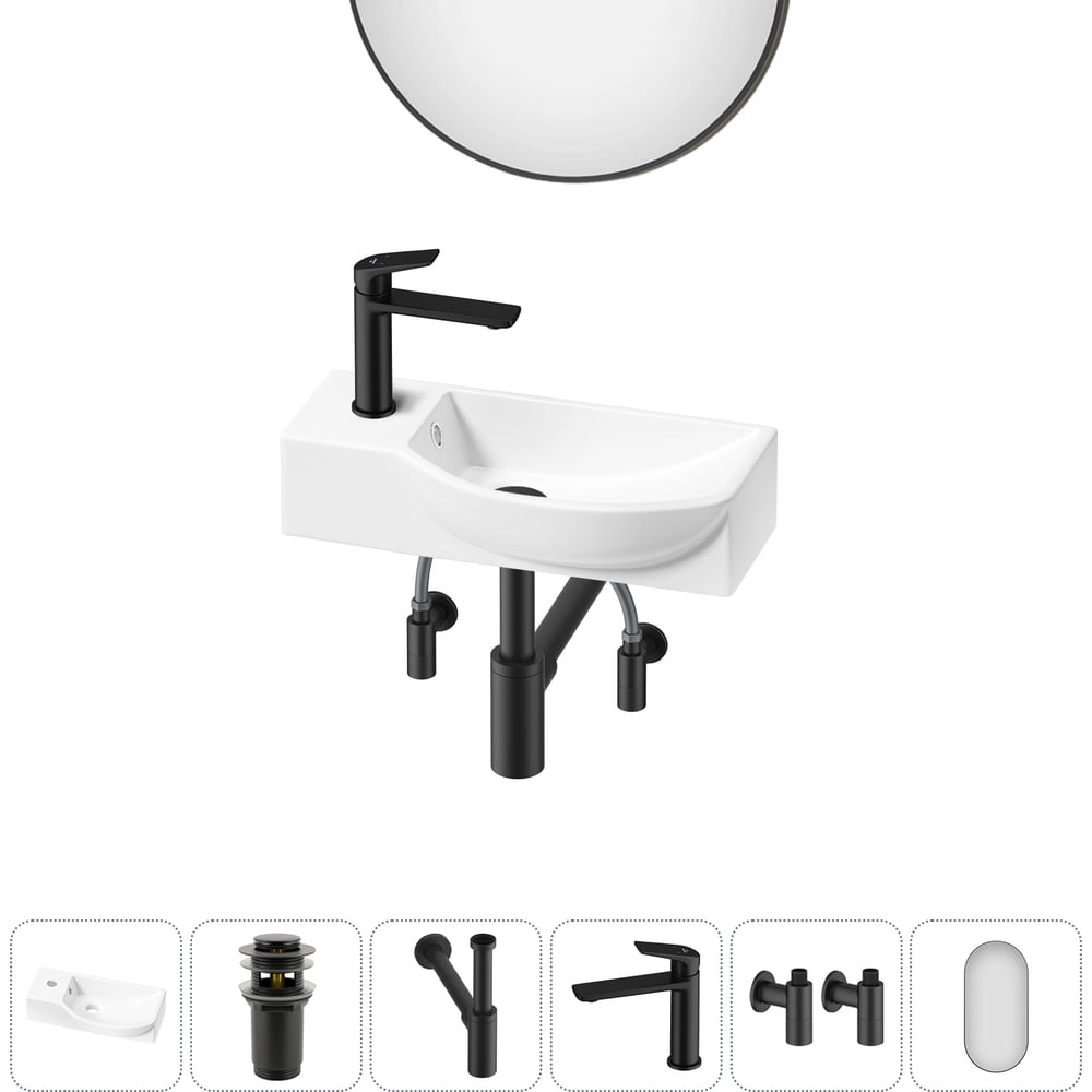 Изображение товара Комплект 6 в 1 Wellsee Bathroom Sink для ванной комнаты