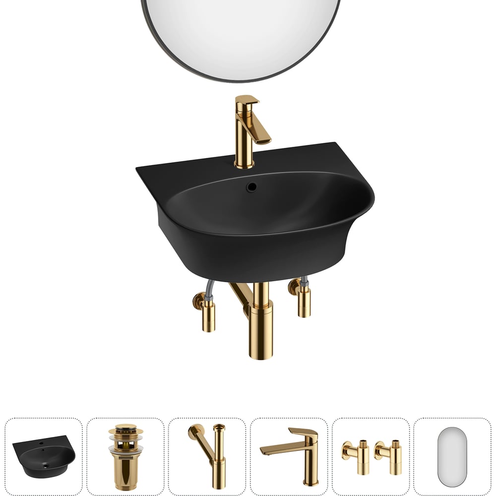 Изображение товара Комплект 6 в 1 Wellsee Bathroom Sink накладная/подвесная раковина 46x41 см состоит 20219929R