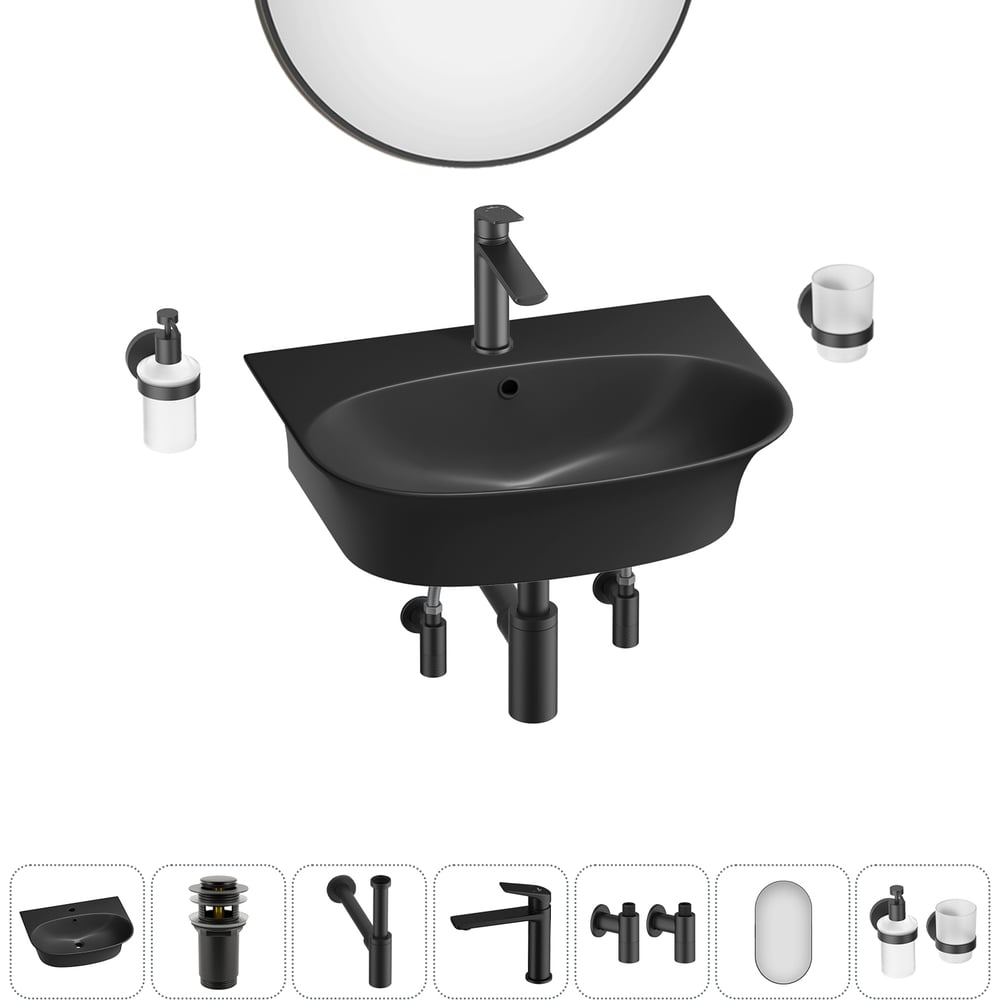 Изображение товара Комплект 7 в 1 Wellsee Bathroom Sink накладная раковина черная с комплектом аксессуаров